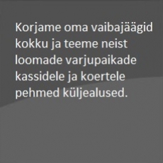 .